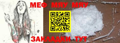 крисы Аргун
