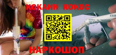 крисы Аргун