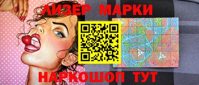 крисы Аргун