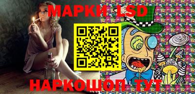 гашишное масло Апрелевка