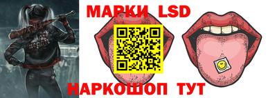 крисы Аргун