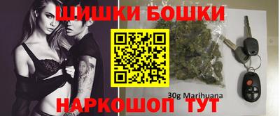 крисы Аргун