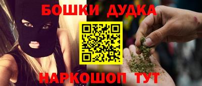 ГАЛЛЮЦИНОГЕННЫЕ ГРИБЫ Гагарин