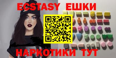 крисы Аргун