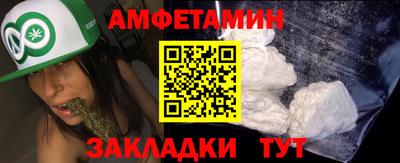 кокаин Гай
