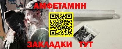 гашишное масло Апрелевка