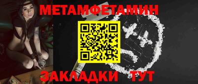 гашишное масло Апрелевка