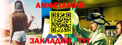 крисы Аргун