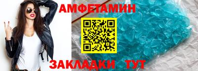 крисы Аргун