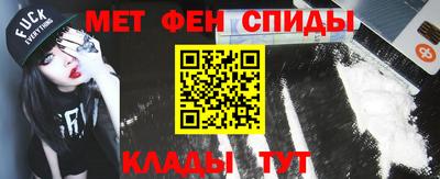 крисы Аргун