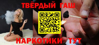 крисы Аргун