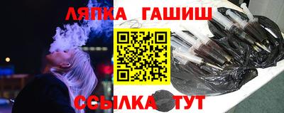 крисы Аргун